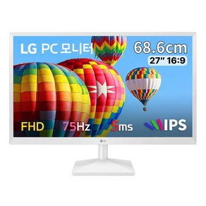 [LG전자 공식인증점] LG 27MN430HW 27인치 화이트모니터 IPS FHD 5ms 75Hz 사무용 가정용 강추, 68cm