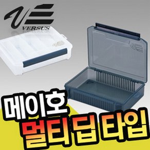 메이호 멀티케이스 루어케이스 태클박스 VS-3020NDDM