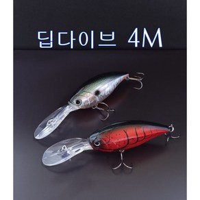 딥다이브 4M 크랑크베이트 12cm 21.5g 크랭크베이트 배스 루어 하드베이트, 3번 차타레스 블루, 1개