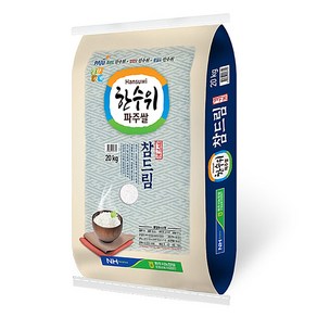 24년 햅쌀 한수위파주쌀 참드림 쌀20kg, 20kg, 1개