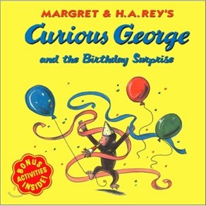 Cuious Geoge and the Bithday Supise Fist papeback, Houghton Mifflin Hacout