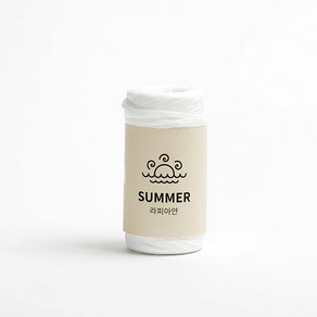 [니터스] 썸머 라피아얀 봄 여름 가방 뜨기 라피아얀 50g x 5p, 101 화이트, 5개
