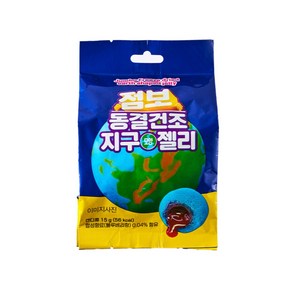 점보 동견건조 지구모양젤리, 15g, 2개