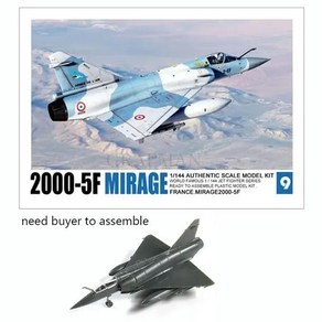 전투비행기조립풀백 1/144 조립 전투기 모델 미국 F14 Tomcat F15 독수리 F-4E 팬텀 플라스틱 시뮬레이션 군용 항공기 미니어처 컬렉션 장난감, [09] 09 2000-5F MIRAGE, 1개