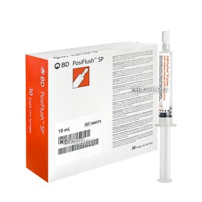 위고 세이프플러쉬 포시플러시 식염수주사기 3ml 5ml 10ml Safe-Flush Syringes