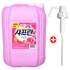 샤프란 핑크센세이션 20L + ( 전용펌프 ) 대용량 섬유유연제, 1세트