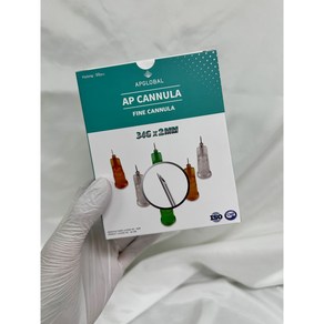 34G x 2MM Fine NEEDLE 메조니들 (일회용 특수 주사침 1box - 50pcs)