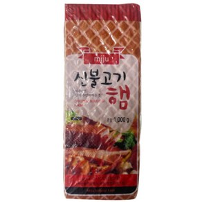 미주 신불고기 햄 1kg