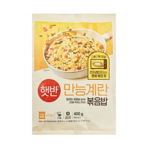 CJ 만능계란볶음밥 햇반쿡반 400g(2인분)x4팩, 4개, 400mg