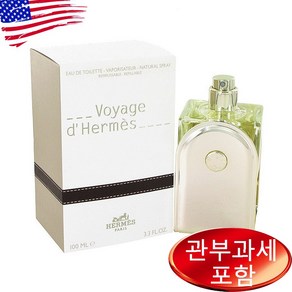 Voyage Dhemes By HERMES 3.3 oz, 100ml, 1개