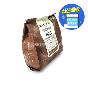 칼리바우트 밀크초콜릿 400g 아이스박스 무료, 1개