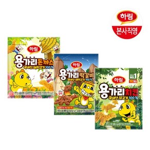 용가리세트 3종(치킨300g+돈까스385g+떡갈비450g), 1개