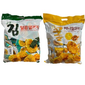 구운김 쌀과자 & 달콤꿀 쌀과자 각 1개씩 - 대용량 총 1800g, 1세트, 1.8kg