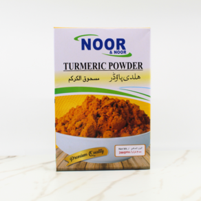 Premium Quality Turmeric Powder Noor Pakistan 프리미엄 강황 파우더 누르 파키스탄