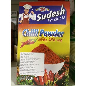 SRI LANKA 스리랑카 Chilli Powder 200g