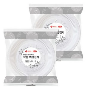 롯데이라이프 환경을 생각하는 착한 위생접시 230mm