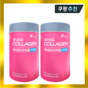 뉴트리 에버콜라겐 타임 비오틴 30포 2통, 90g, 2개