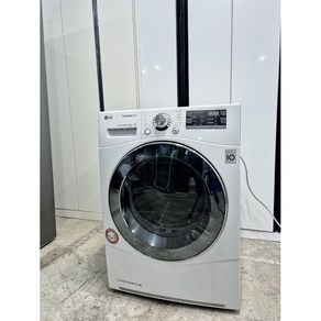 [전국무료배송] LG 9kg 중고 의류건조기 듀얼인버터 최상급 여분필터