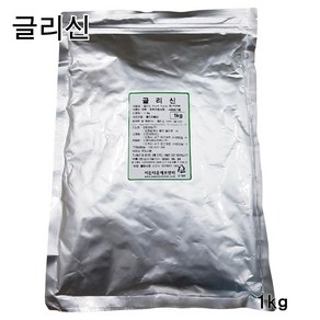 글리신 1kg 아미노산 식품첨가물