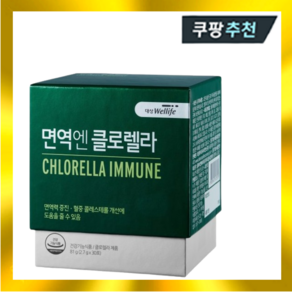 대상웰라이프 면역엔 클로렐라 2.7g x 30포, 1개