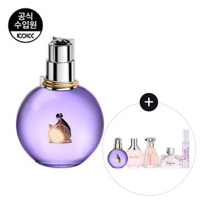 [코익퍼퓸] 랑방 에끌라 EDP 100ml 기획세트, 1개
