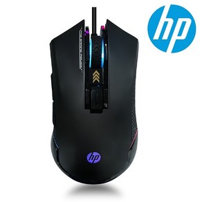 HP 게이밍 마우스 G360, 블랙