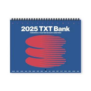 투모로우바이투게더 (TXT) 2025 WALL CALENDAR : 벽걸이 달력