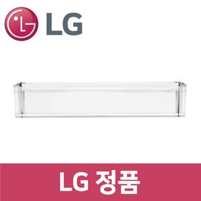 LG 정품 F872MS55 냉장고 트레이 바구니 통 틀 f48301