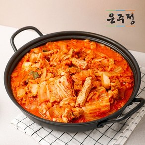 [은주정] 김치찜 (700g 2~3인분) 5팩, 5개, 700g