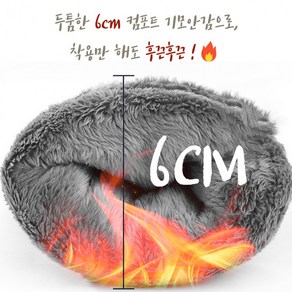 6cm 양털 벨벳 패딩 방한 발열 보온 바이크 스키 용 자전거 골프 여성 남성 라이딩 겨울 장갑 등산, 그레이, 1개