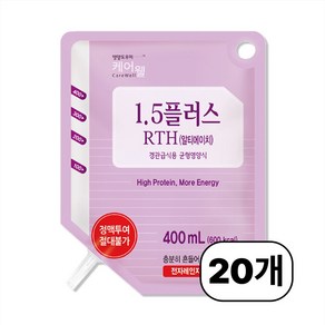 케어웰 1.5플러스 RTH 400ml 20팩 (피딩줄 포함), 20개