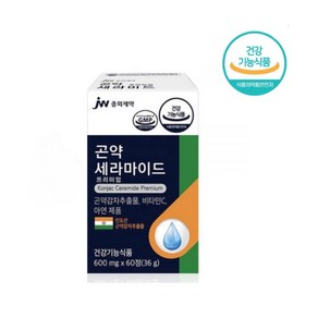 JW중외제약 곤약 세라마이드 프리미엄 1.8mg 60정 600mg 세라미드 감자추출물, 2개