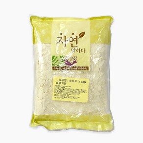 [12B-31]와플믹스 소분 1kg