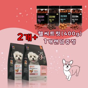 목우촌 [펫 파라다이스]펫9단 말티즈전용1.8kg x2개+데이스포 헬씨트릿시리즈(400g) 4종 랜덤1개 증정 사료+영양제