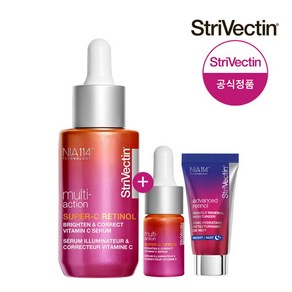 [스트라이벡틴] 멀티액션 슈퍼 씨 레티놀 비타민씨 세럼 30ml + GIFT, 1개