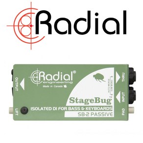 RADIAL SB-2 패시브 다이렉트 박스 래디알 SB2 키보드 일렉트릭 베이스 휴대용 패시브 디아이 DI 박스