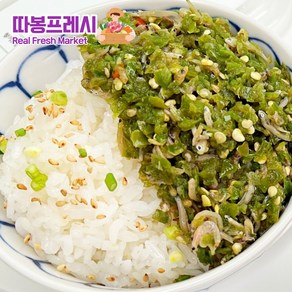 따봉프레시 한식명인 제29호 손맛 맛있게 매운 고추다대기