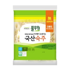 풀무원 국산숙주 260g 3개