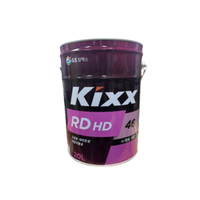 KIXX RD HD 46 킥스 란도 46 유압유 유압작동유 20L