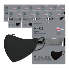 [굿매너] KF80 새부리형 컬러 마스크 중형 50매 여름용, 50개입, 1개, 블랙(5매입x10개)