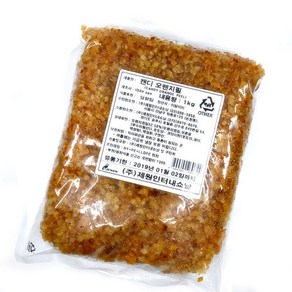 캔디 오렌지필 1kg