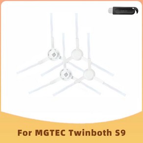 MGTEC Twinboth S9 엠지텍 트윈보스 로봇 진공 청소기 교체 메인 사이드 브러시 Hepa 필터 걸레 천 부품, [19] 4 Side Bush White, 1개