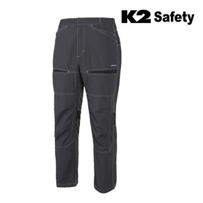 K2 세이프티 여름 작업복 바지 밴딩 빅사이즈 + 지벤 양말