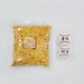 클릭마켓 국산 햇 고추씨 1kg 육수용