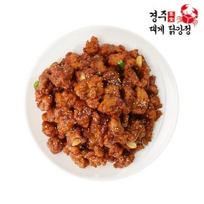 경주대게순살닭강정 (순한맛/매운맛) 550g/750g 택배(설날 구정 1/18 택배접수 마감 1/19 마지막배송)