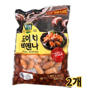 코스트코 본엠 도이치비엔나 /냉장 아이스팩+보냉팩 포장 발송, 1.2kg, 2개