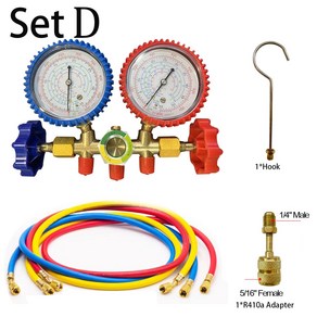 냉매 매니폴드 게이지 세트 에어컨 진단 도구 후크 호스 충전 R410A R22 R134A 용, 01 Set D, 1개