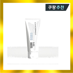 [한천수] 에스오쓰리 클렌저 S03(150ml), 150ml, 1개