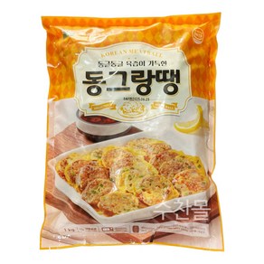 업소용 대용량 고향 전원푸드락 동그랑땡 1kg, 10개