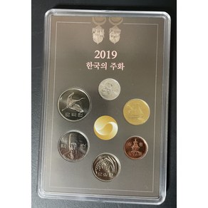 2019 한국의주화 민트세트, 1개